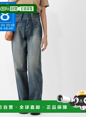 日本直邮MM6 Maison Margiela 女士蓝色拉链牛仔裤 s52la0259 m30