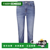 All 香港直邮7 1h可退 弗奥曼德 For 赛文 Jeans Mankind 女士