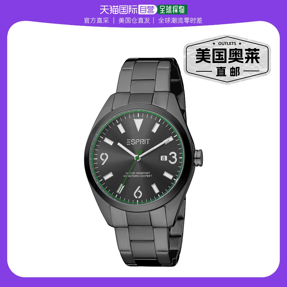 Esprit Men's ES1G304M0225 Mason 40mm Quartz Watch- grey【