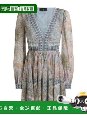 1h可退 香港直邮ETRO 女士连衣裙 WRHA002099SP1E0X0830 SS2025