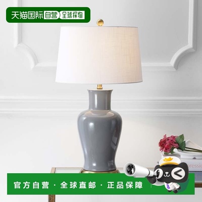自营jonathan yJulian Traditional Classic Ceramic Urn LED Tab