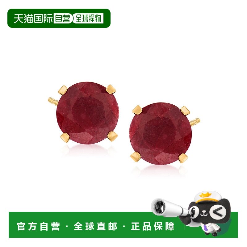 ��ɫ�� One Size ��Ӫ Ross-Simons Ruby Martini Stud Earrings in 14kt Yellow G