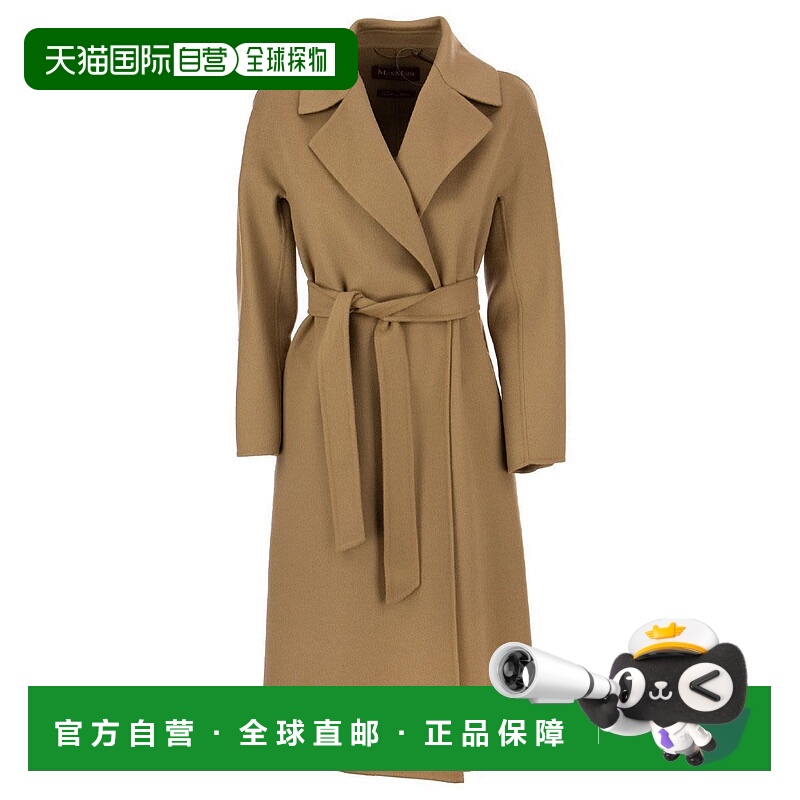 1h可退 香港直邮潮奢 MaxMara 麦斯玛拉 女士 CLES 驼色羊毛混纺