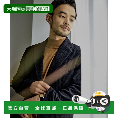 1h可退 日本直邮JUN STANDARD PICKS男装 仿羊毛混纺针织西装 轻
