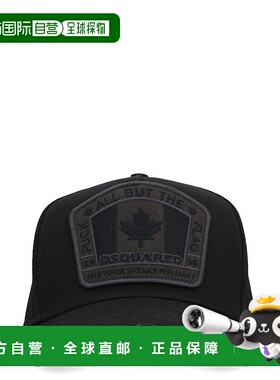 香港直邮DSQUARED2男士帽子BCM401105C00001M436