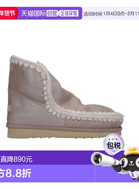 香港直邮Mou Eskimo 18及踝靴 ESKIMO18