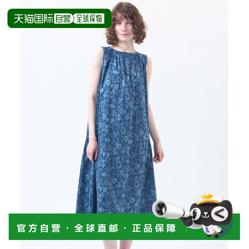 日本直邮MACKINTOSH PHILOSOPHY 女士 Liberty印花褶饰A字连衣裙 - 实物图