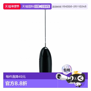 【日本直邮】BODUM波顿打奶器SCHIUMA电动牛奶打泡器黑色咖啡器具