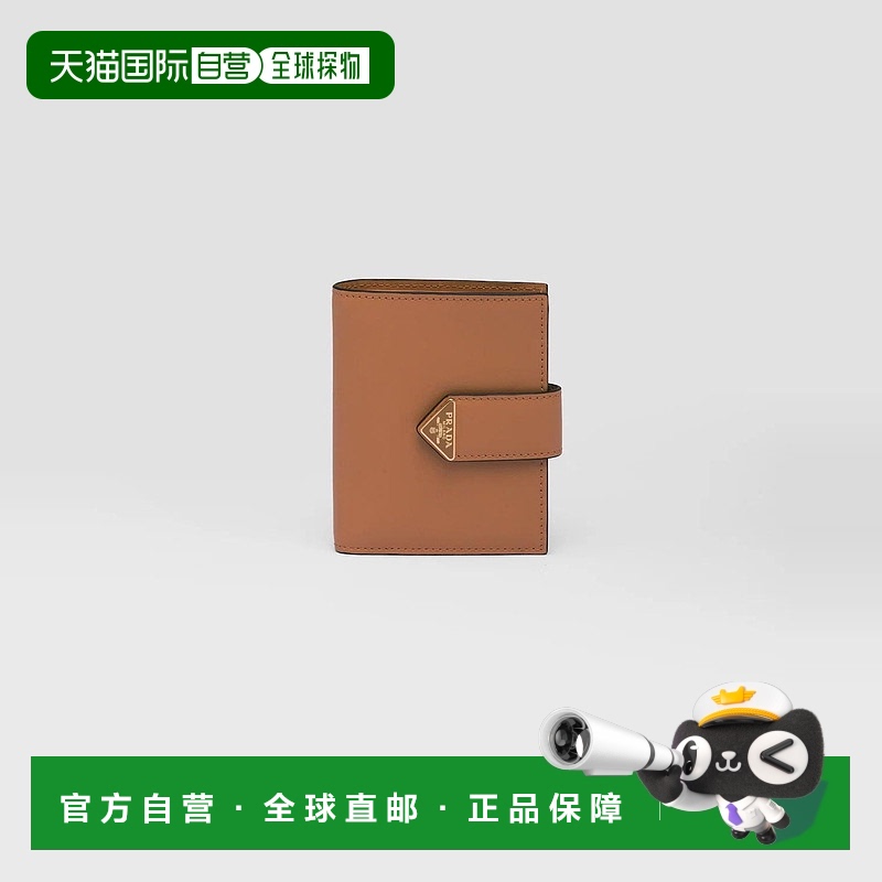 1h可退 欧洲直邮PRADA 普拉达 25春夏 1MV204_2CNP_F0046 女士 钱