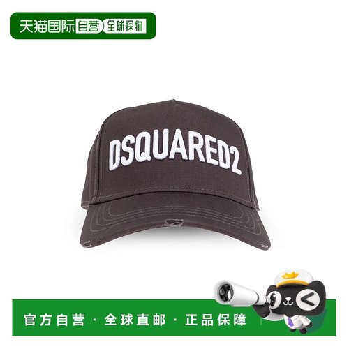 香港直邮Dsquared2 二次方 男士 字母帽子 BCM066005C00001