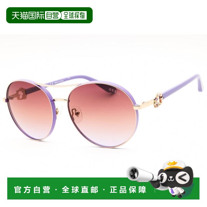 美国直邮guess 太阳镜 配饰 【付后1h可退】