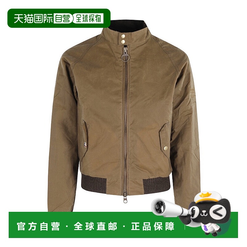 自营barbourSand Waxed Jacket With Double-Slider Zipper - bro