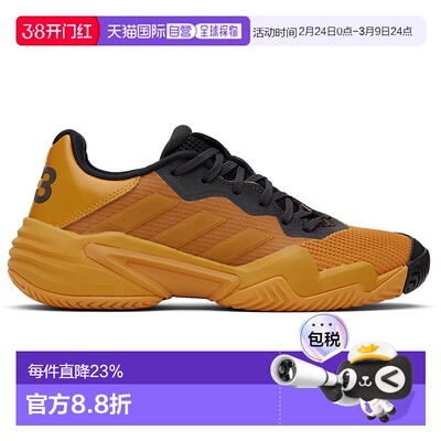 1h可退 香港直邮Y-3 女士 橙色 & 黑色 Barricade 13 Tennis 运动