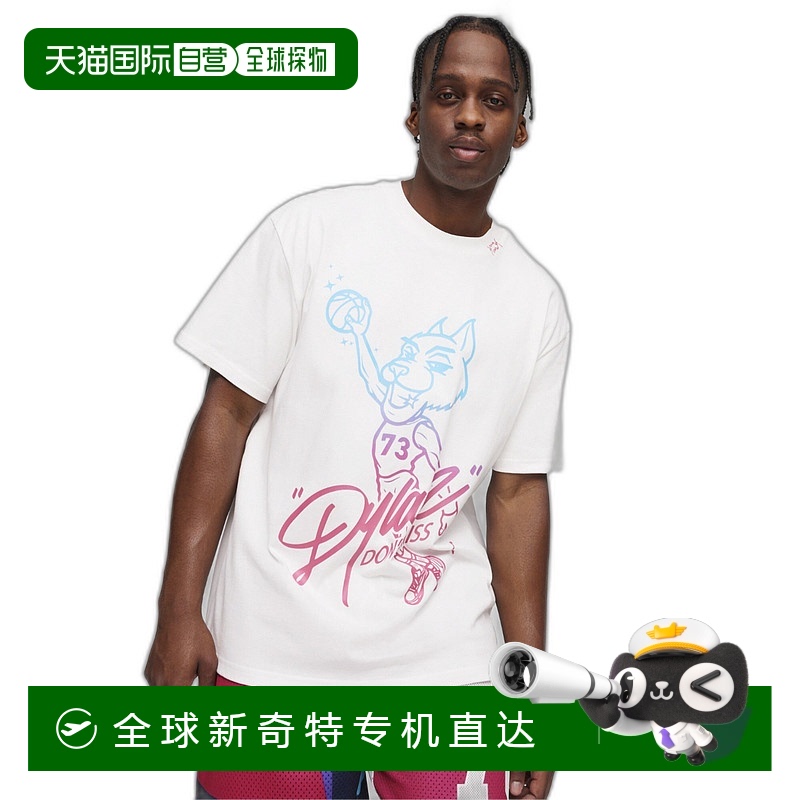 1h可退 日本直邮PUMA 彪马 男士篮球半袖T恤Dylan图案 625269