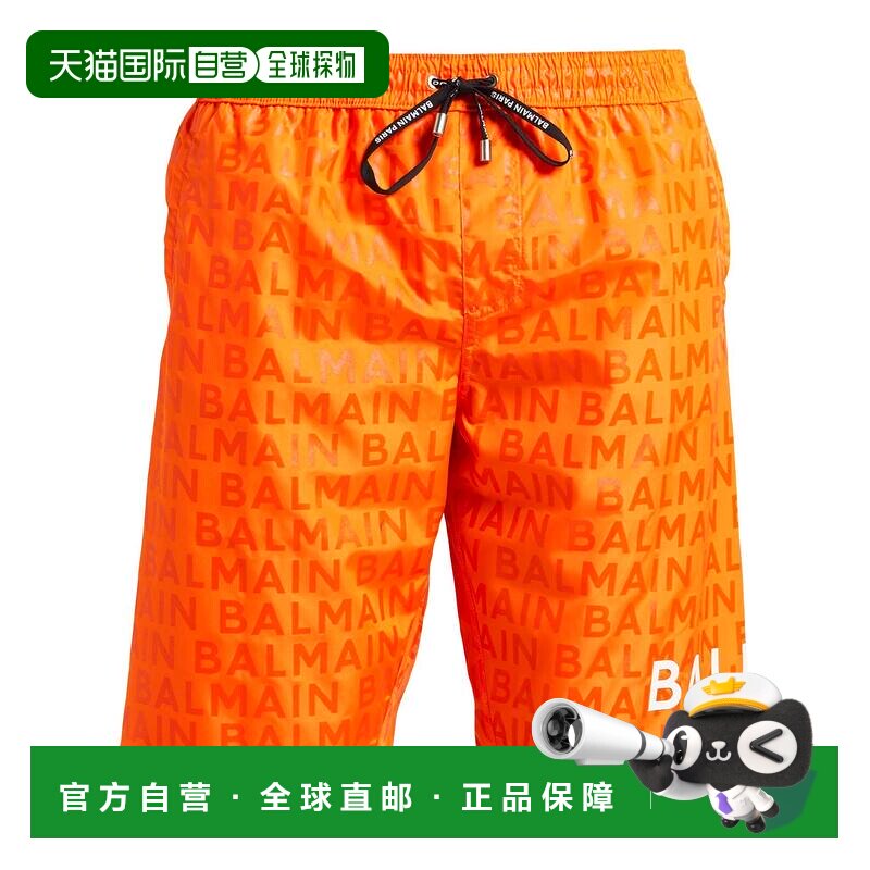 香港直邮Balmain 巴尔曼 男士 泳裤 orange橙色 舒适时尚
