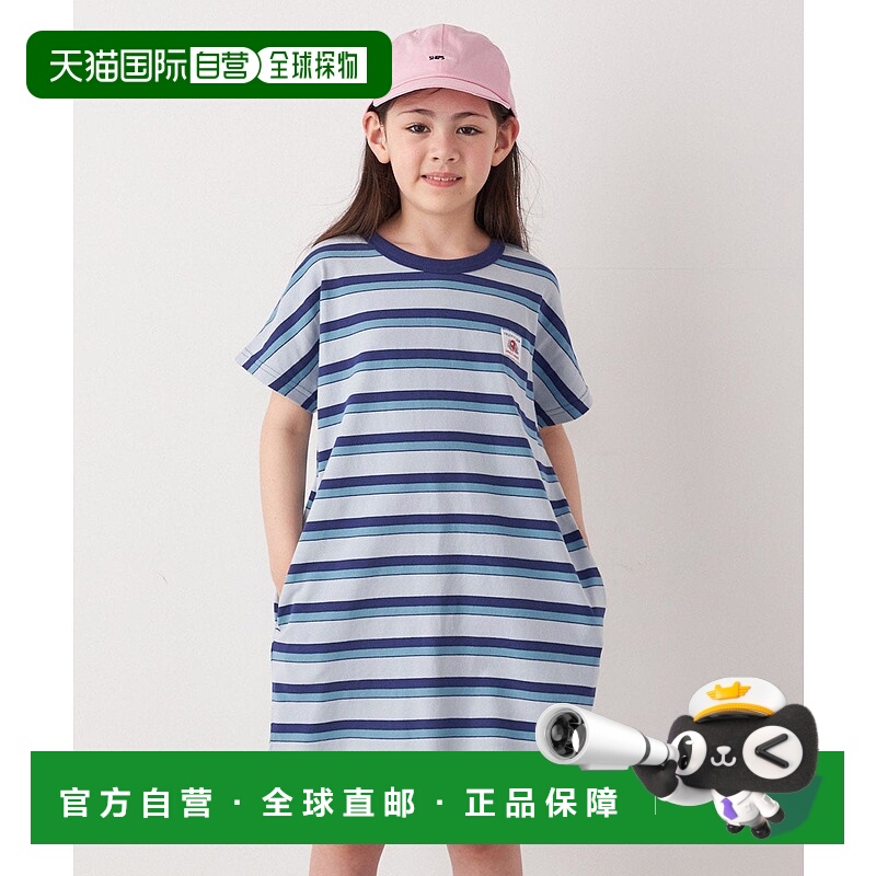 日本直邮Fruit of the Loom