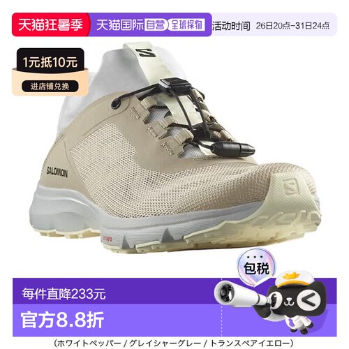 1h可退 日本直邮SALOMON 男士 amphib bold 2 夏季水陆两用透气运