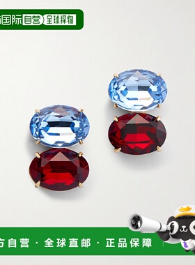 1h可退 香港直邮CAROLINA HERRERA 女士 镀金水晶耳环 F2536N202M