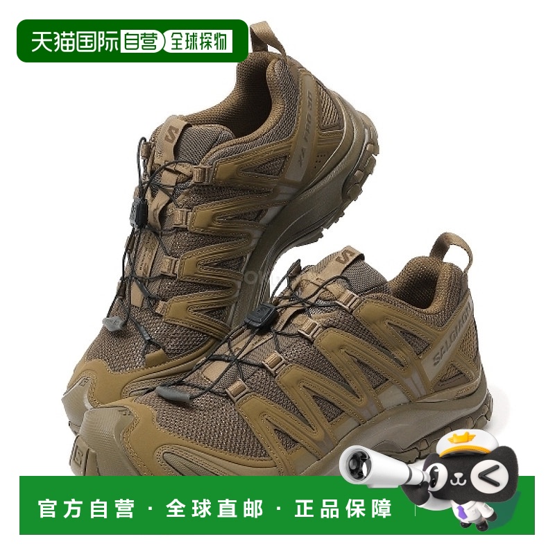 韩国直邮SALOMON XA PRO 3D(土狼棕/深土色/土狼棕)(L47751500