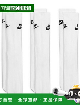 日本直邮 Nike 日常必备中筒袜 DX5025100 袜子