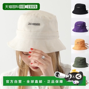 BOB GADJO 223AC001 JACQUEMUS 5012 5001 渔夫帽