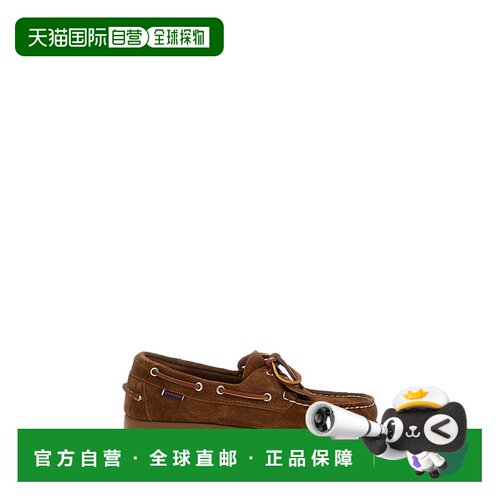 自营sebagoPortland Artisan Loafers - brown 美国奥莱直发男鞋