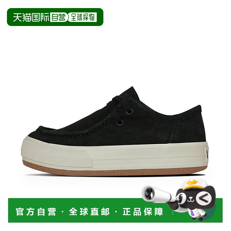 日本直邮CONVERSE 匡威 ALL STAR (R) BOARDERSTAR MOCCASIN OX