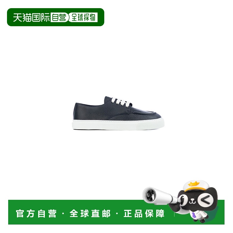 1h可退 香港直邮PRADA 男士运动鞋 2EE427FG000MN0F0632 SS2025
