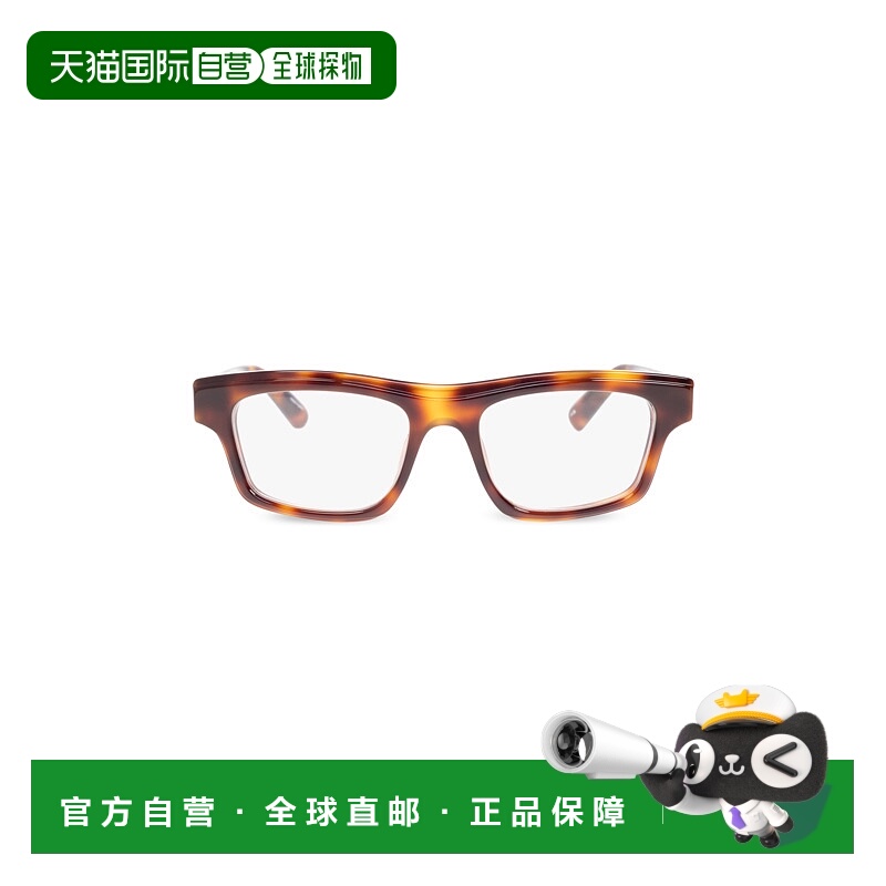1h可退 香港直邮JACQUEMUS 男士眼镜 JAC1040C4OPT AW2025 红色 P