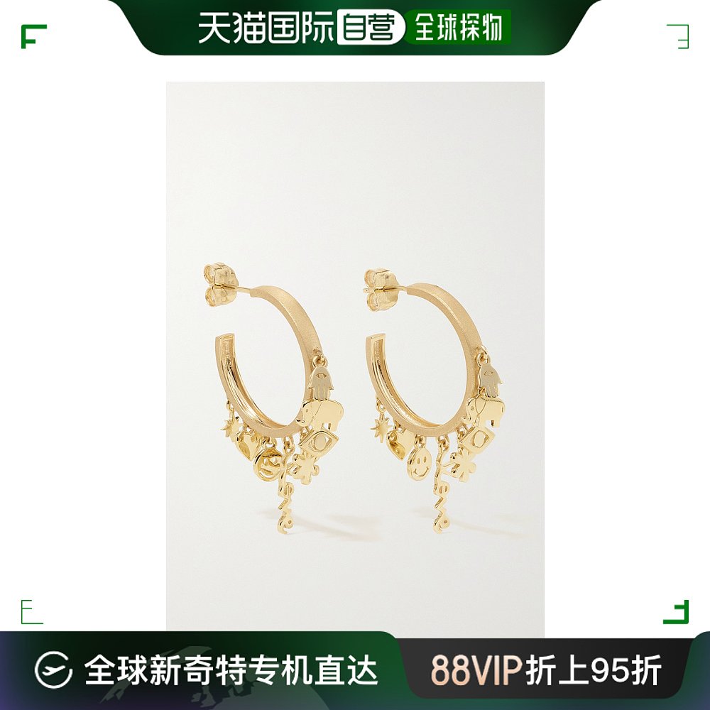 香港直邮潮奢 sydney evan女士 Icons Anniversary 14K黄金中号