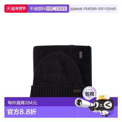 香港直邮barbour 巴伯尔 男士 徽标针织帽 MGS0047MGSN帽子围巾