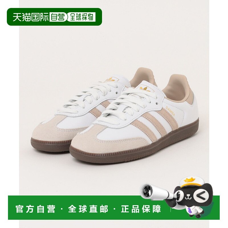 1h可退 日本直邮adidas 男士 OG经典款皮革休闲鞋 FTWW/CLAB/GUM5