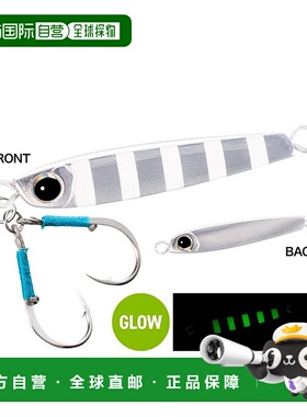 日本直邮Shimano 金属夹具 Ocea Tangman H 40g JU-T04X 005 Z 镜