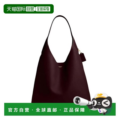 香港直邮COACH Brooklyn 39女士皮质大号单肩手提包CU044B4MER