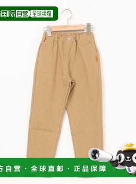 1h可退 日本直邮KRIFF MAYER (K)加绒彩色牛仔宽松裤