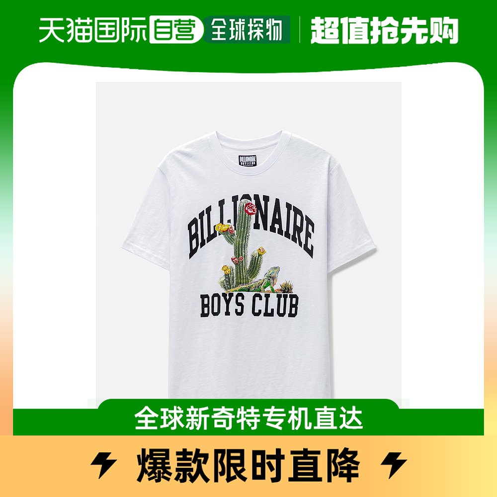 香港直邮潮奢 Billionaire Boys Club男士Desert SS针织T恤