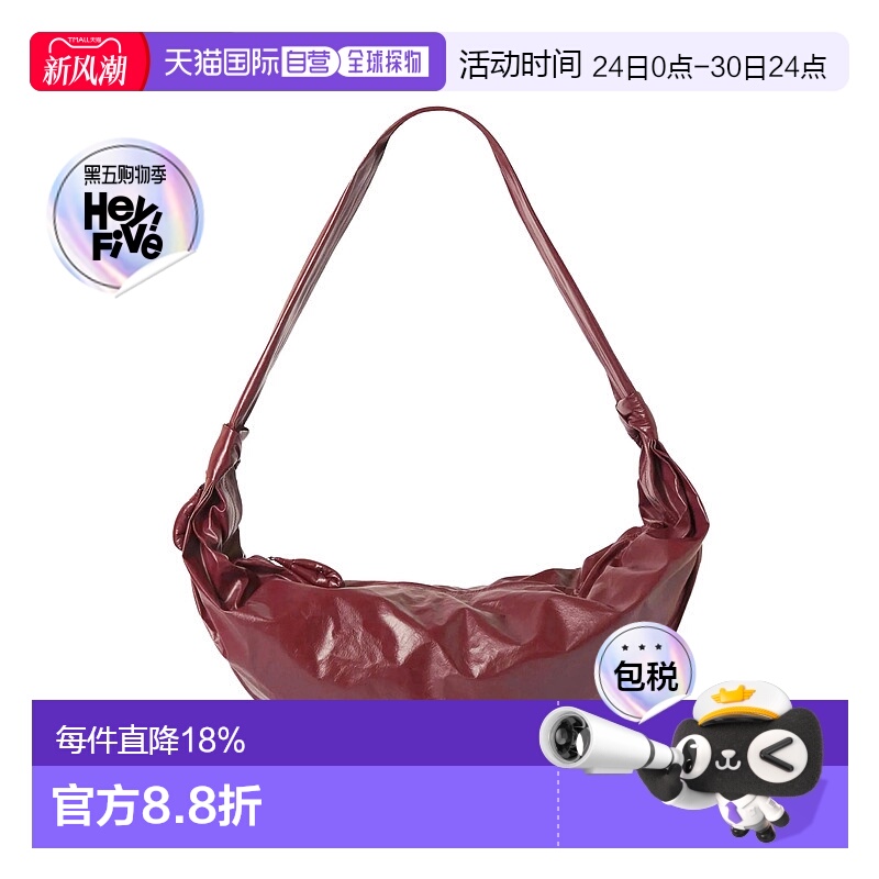 【自营】海外直邮LEMAIRE大号Croissant皮革牛角包男女款