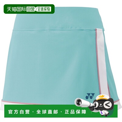 日本直邮Yonex 女士短裙（带内衬）羽毛球长裤/短裙 26149-602 女