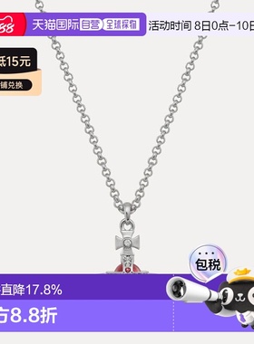 1h可退 欧洲直邮VIVIENNE WESTWOOD西太后土星环红色星球吊坠项链