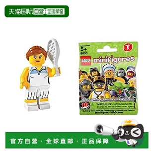 【日本直邮】乐高积木 迷你人形系列 3 网球选手 8803-10模型袋子