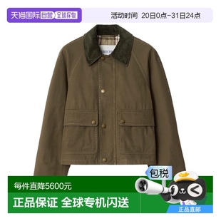 81055151新款 香港直郵Burberry 長(zhǎng)袖 休閑夾克 博柏利