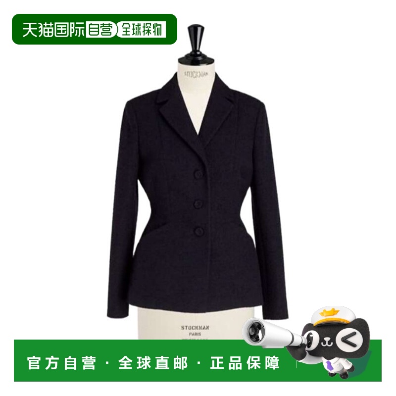 香港直邮Dior 长袖西装外套 511V01A1761羊毛迪奥翻领