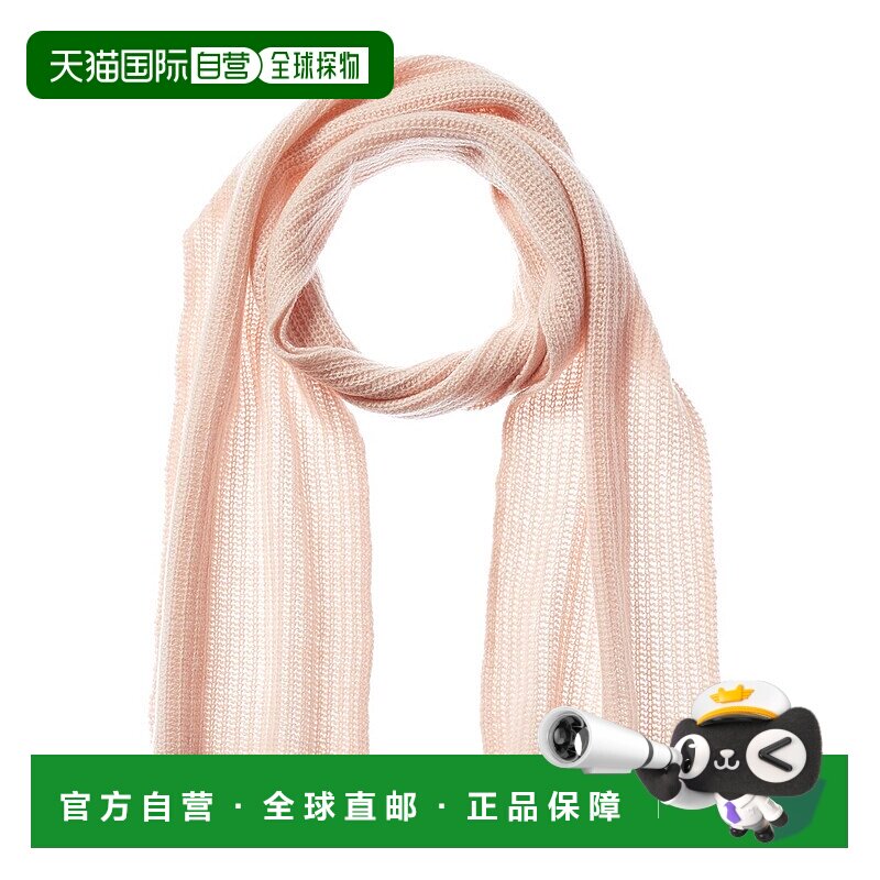 Portolano 针织羊绒围巾 - 粉色 【美国奥莱】直发羊毛配饰