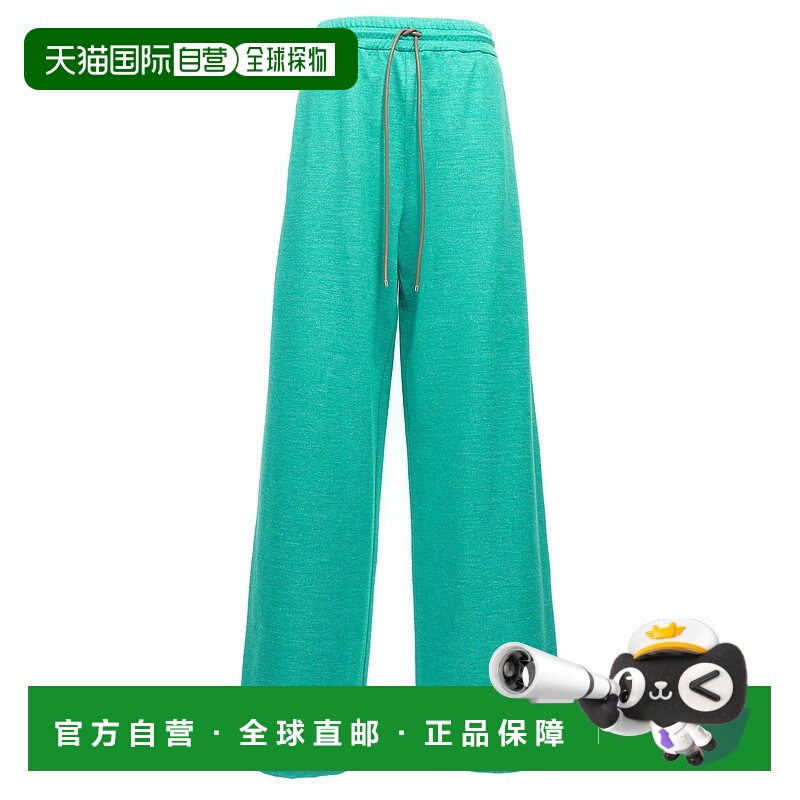 香港直邮MAX MARA 女士休闲裤 EOLIE003 SS2023 绿色 'Eolie' pan