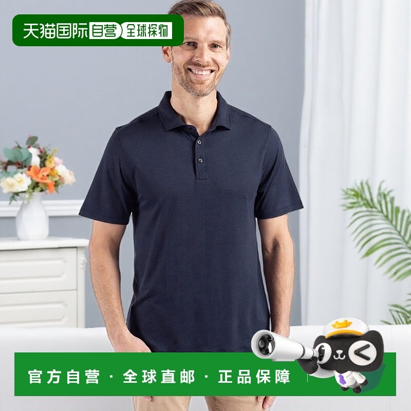 自营cutter & buckCutter&Buck Coastline Epic Comfort再生男式-