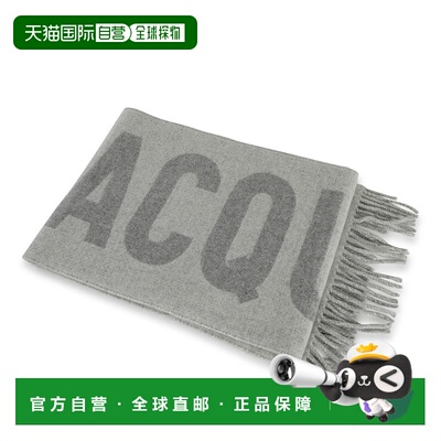 欧洲直邮JACQUEMUS 女士围巾226AC4355007950