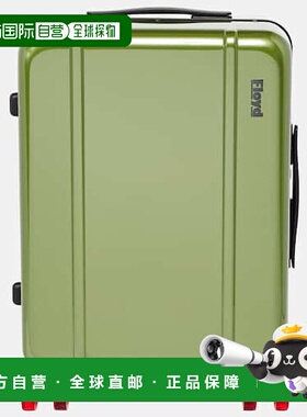1h可退 香港直邮潮奢 Floyd 男士 Cabin 手提行李箱 green绿色 舒