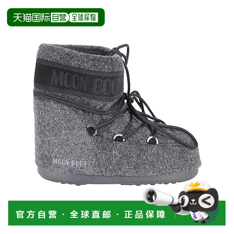 香港直邮Moon Boot 圆头短筒靴 80D1409590
