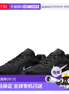 日本直邮Nike Air Winflow 11 男士跑步鞋 (FJ9509001)