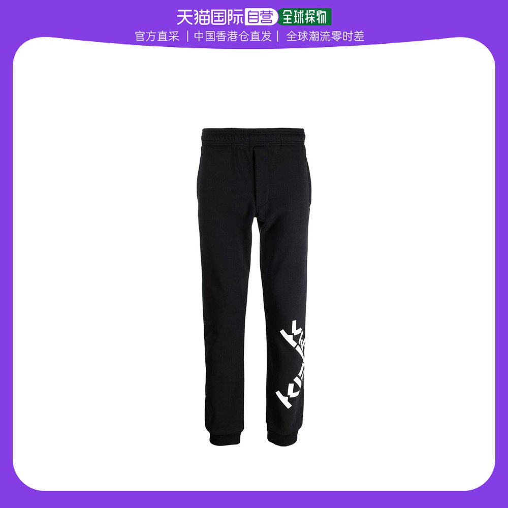 香港直邮潮奢 kenzo 男士交叉logo运动裤